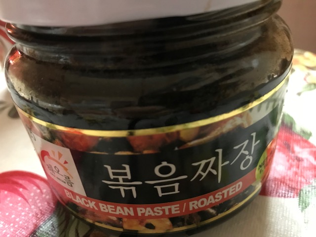 Tàu hủ kho củ cải 